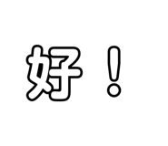 705786946