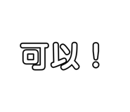 705786953