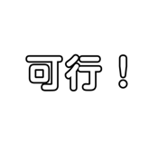 705786956
