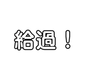 705786959
