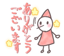 705795160