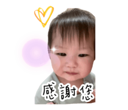 705796329