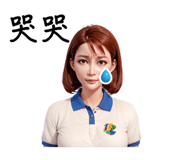 705797345