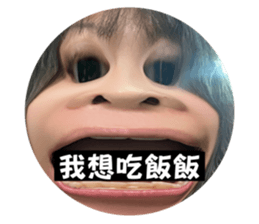 705797450