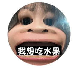 705797451