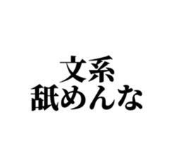 705800394