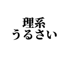 705800396