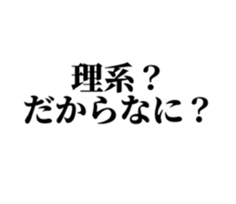 705800397