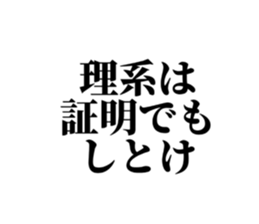 705800403