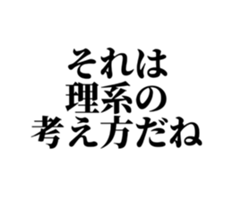 705800409