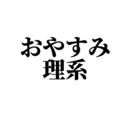 705800416