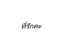 705809610