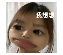 705811308