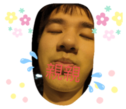 705812345