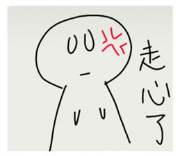 705815854