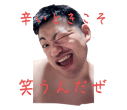 705820099