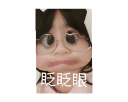705824713