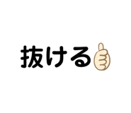 705825009