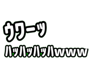 705825011