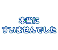 705825013