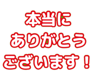 705825014
