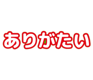 705825016