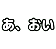 705825018