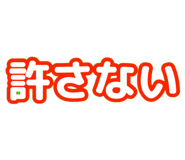 705825020