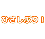 705825024