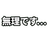 705825029