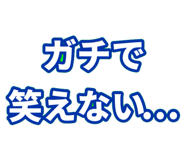 705825030