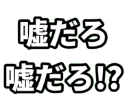 705825031