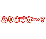 705825032