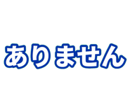 705825034