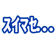 705825038