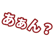 705825039