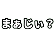 705825040