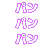 705825045