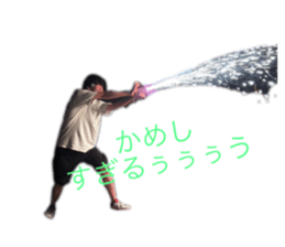 705832891