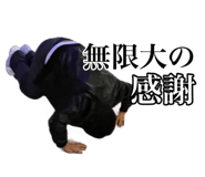 705838288