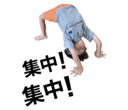705841731