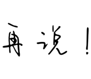 705871826