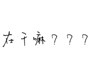 705871827