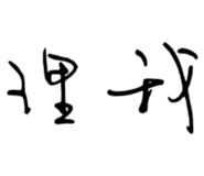 705871836