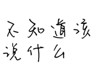 705871837