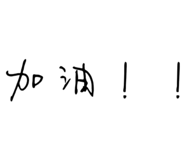 705871838