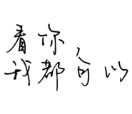 705871839