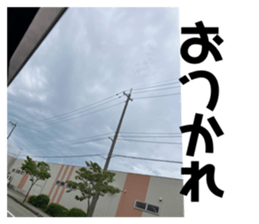 705873757