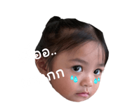 705878034