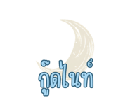 705890982